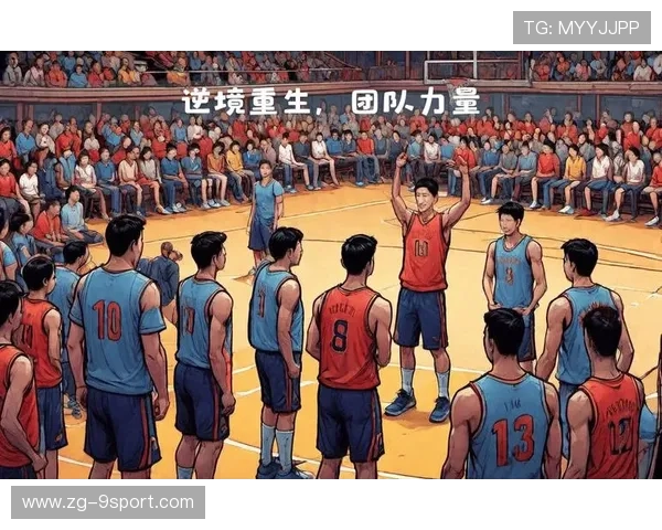 逆境突破：球队如何实现史诗逆转？，逆转最多的球队