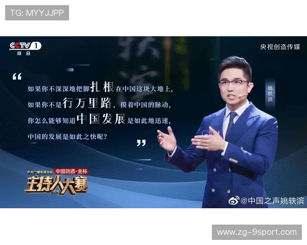 热门比赛点评:哪些局让人心跳加速? 热门比赛点评:哪些局让人心跳加速?