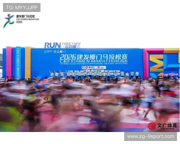 世界马拉松赛事媒体报道权限与新闻中心安排公布,世界马拉松挑战赛 世界马拉松赛事媒体报道权限与新闻中心安排公布,世界马拉松挑战赛